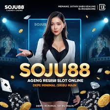 Tampilan pertama SOJU88